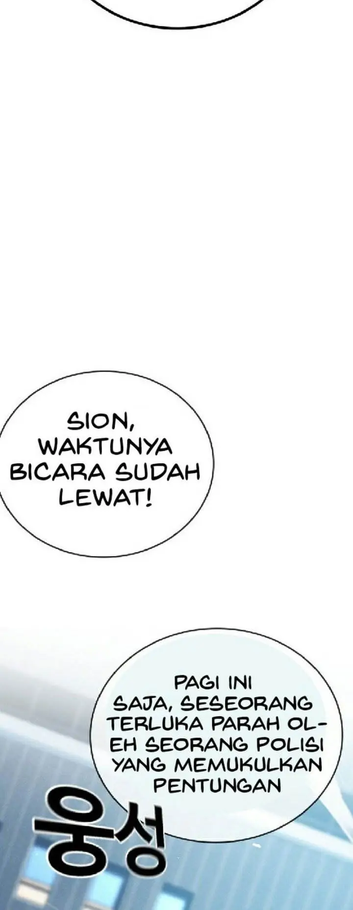 image-komik-the-regressor-protects-only-me-chapter-28-72/91