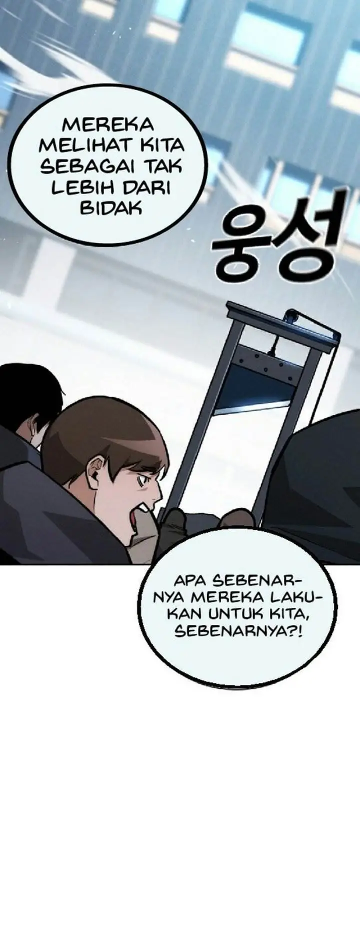 image-komik-the-regressor-protects-only-me-chapter-28-73/91