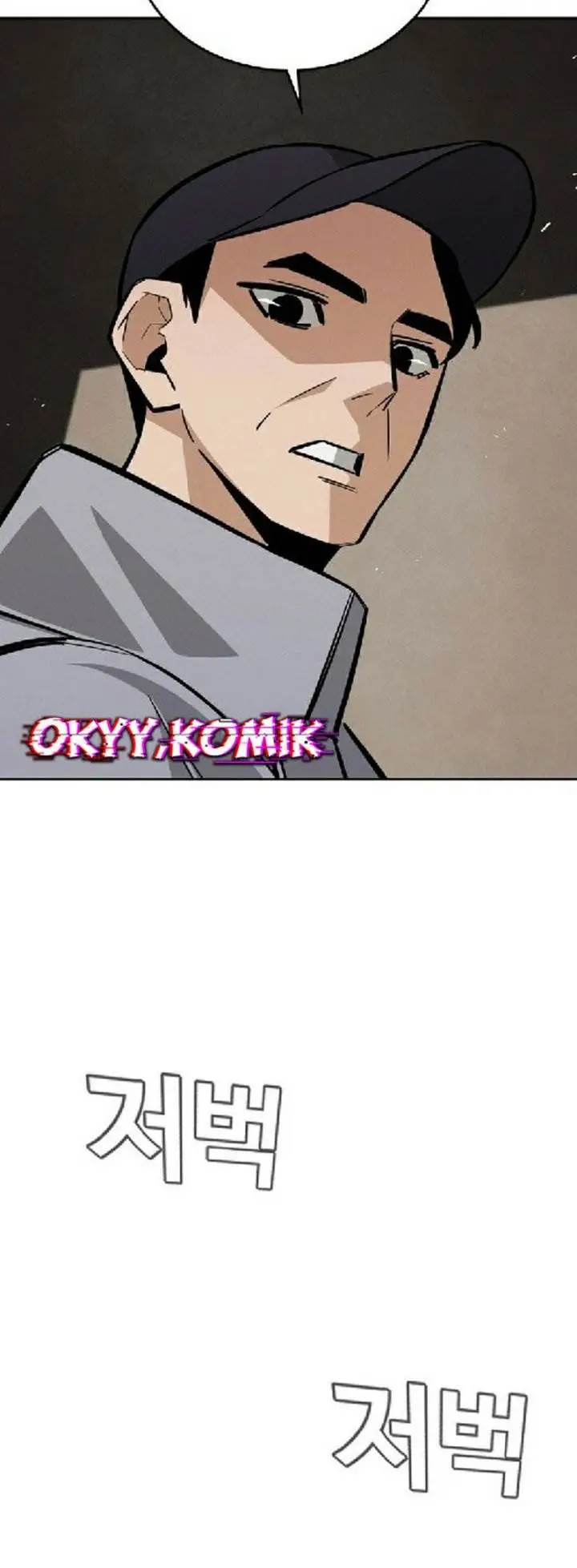 image-komik-the-regressor-protects-only-me-chapter-28-76/91