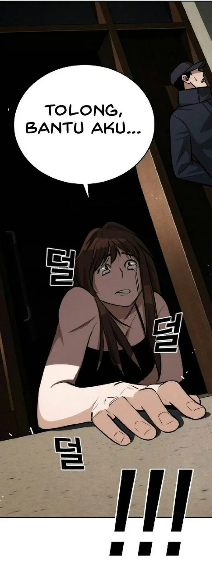 image-komik-the-regressor-protects-only-me-chapter-28-82/91