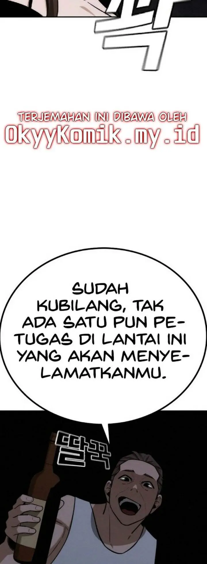 image-komik-the-regressor-protects-only-me-chapter-28-84/91