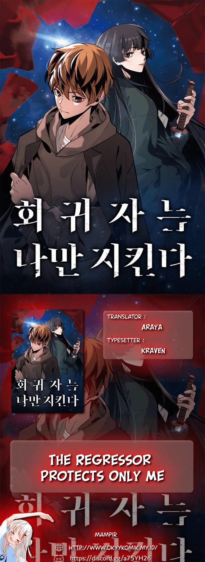 image-komik-the-regressor-protects-only-me-chapter-29-0/85