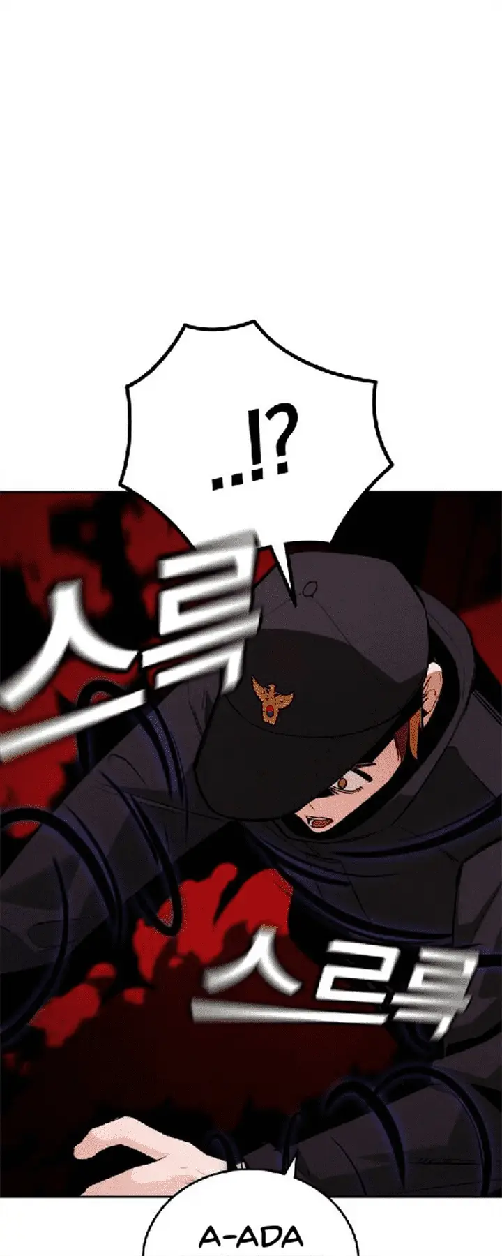 image-komik-the-regressor-protects-only-me-chapter-29-14/85