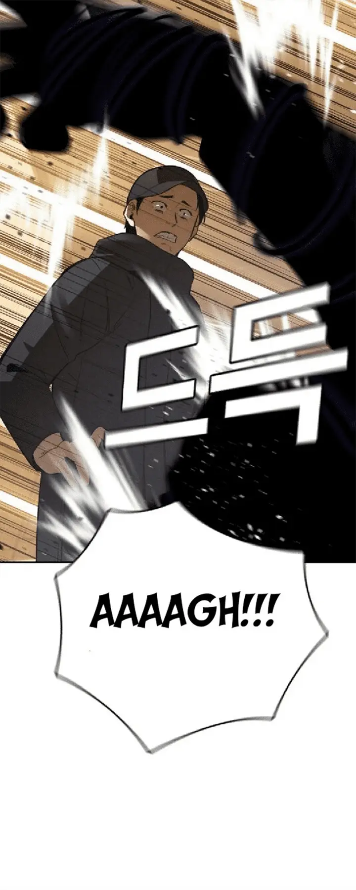 image-komik-the-regressor-protects-only-me-chapter-29-16/85