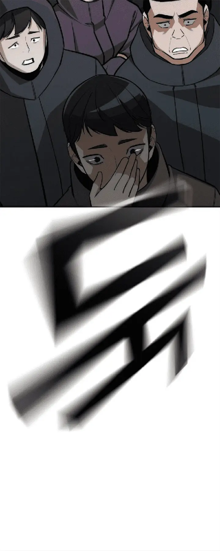 image-komik-the-regressor-protects-only-me-chapter-29-28/85