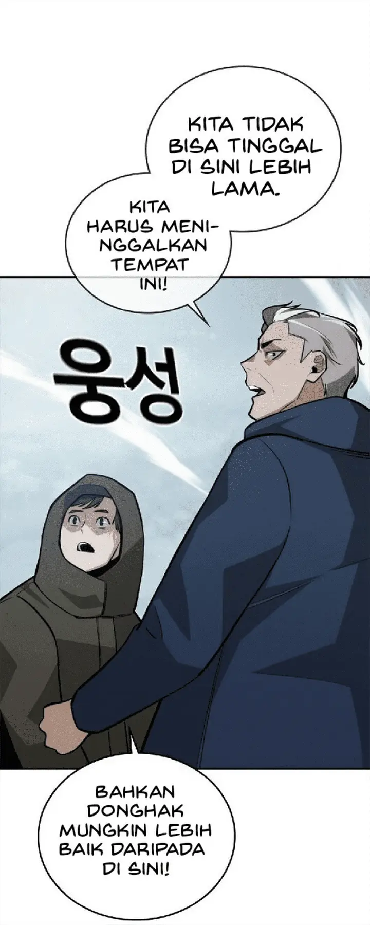 image-komik-the-regressor-protects-only-me-chapter-29-34/85