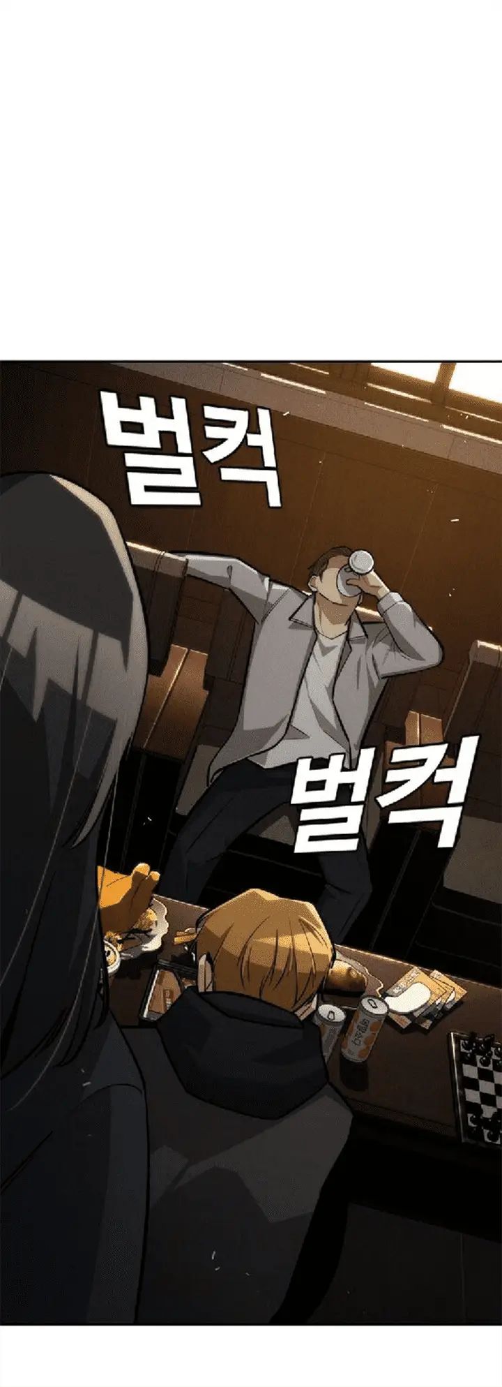 image-komik-the-regressor-protects-only-me-chapter-29-44/85