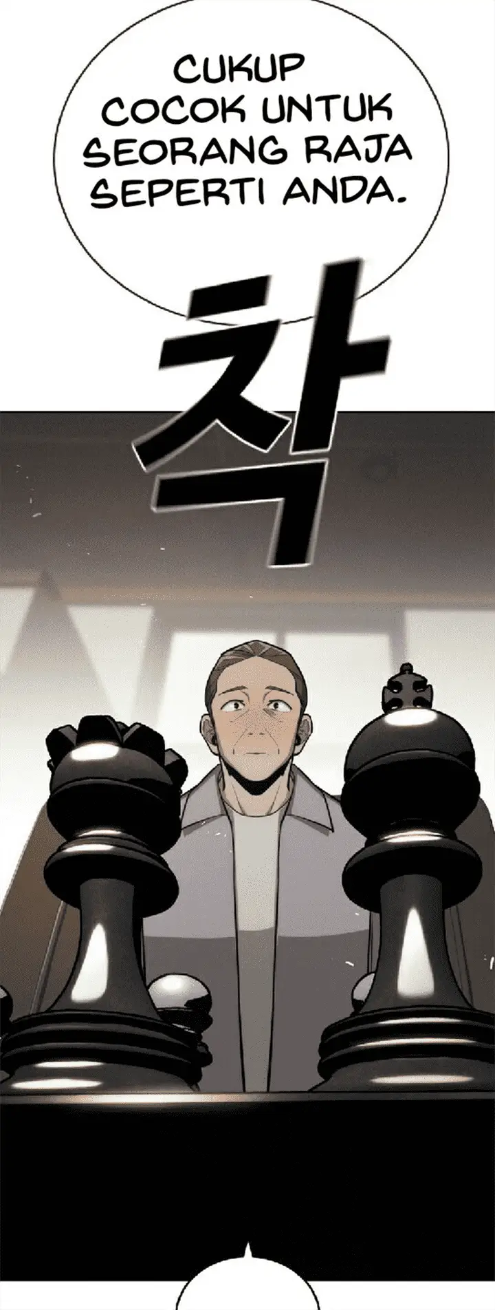 image-komik-the-regressor-protects-only-me-chapter-29-69/85