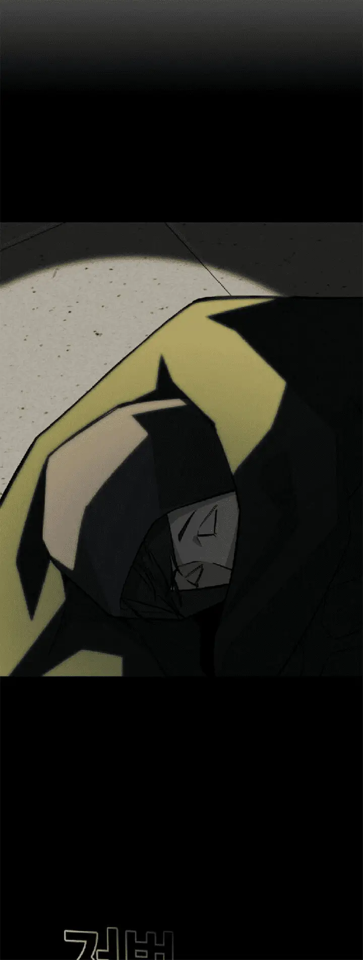 image-komik-the-regressor-protects-only-me-chapter-29-74/85