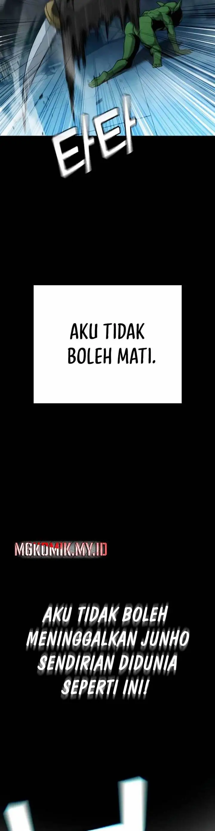 image-komik-the-regressor-protects-only-me-chapter-3-2/50