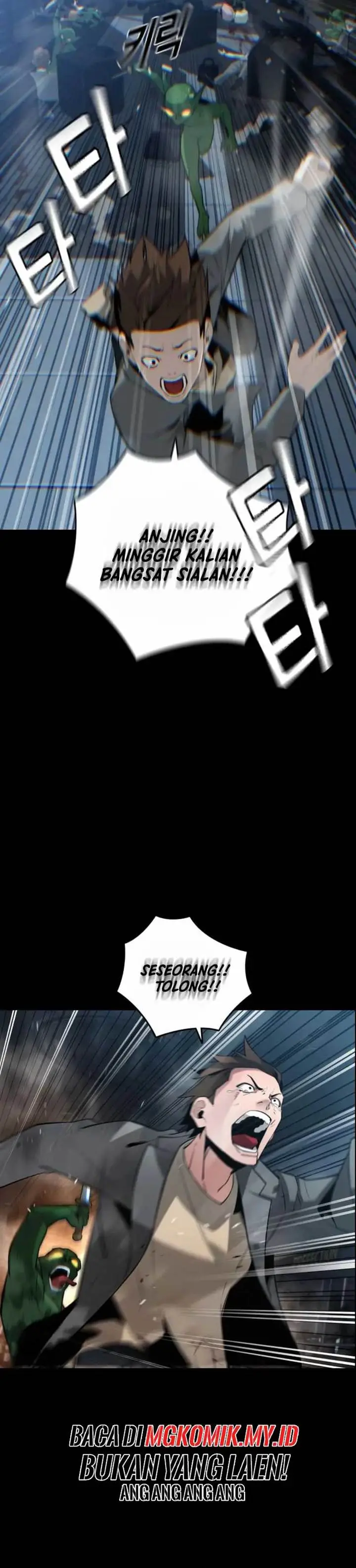 image-komik-the-regressor-protects-only-me-chapter-3-13/50