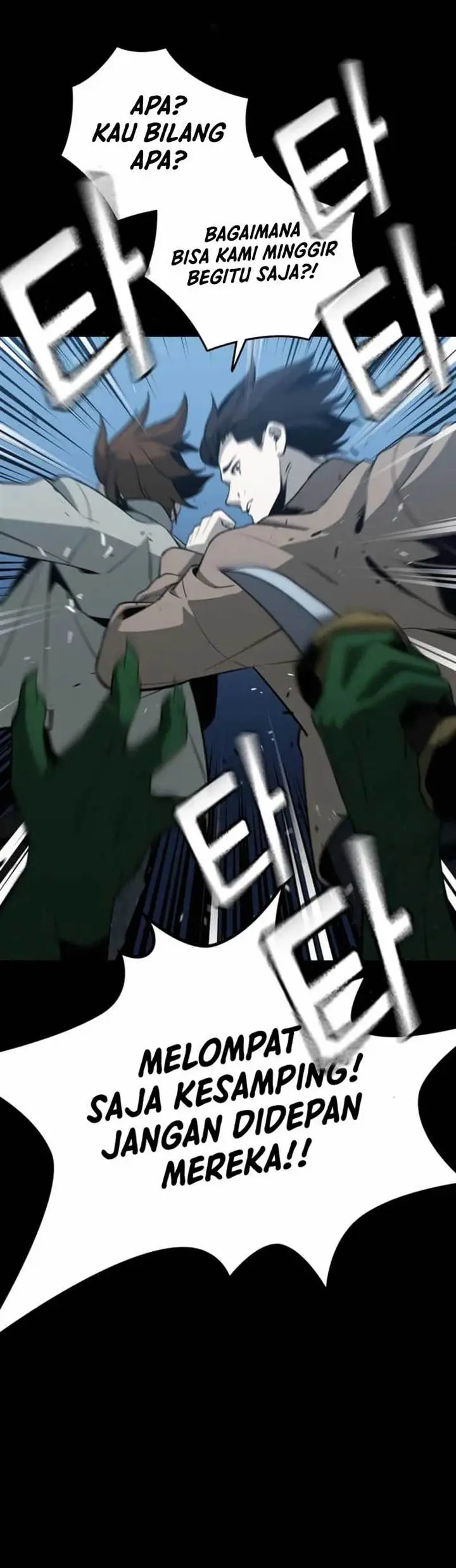 image-komik-the-regressor-protects-only-me-chapter-3-18/50