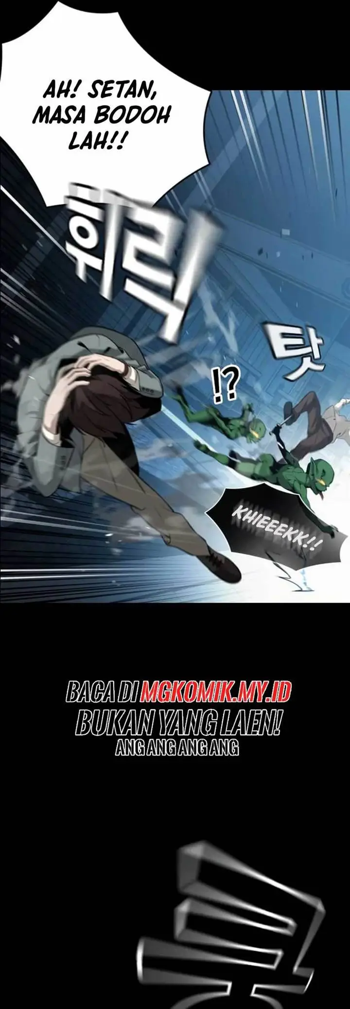 image-komik-the-regressor-protects-only-me-chapter-3-19/50