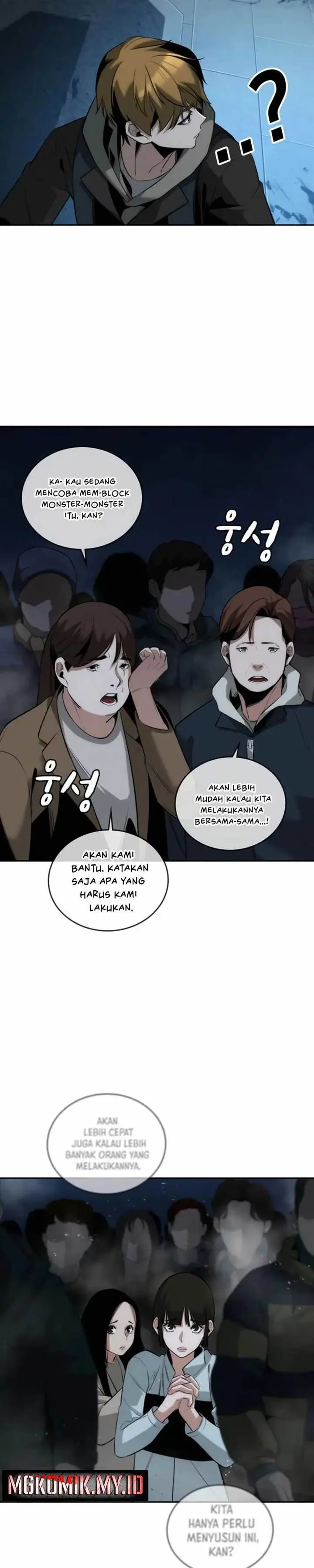 image-komik-the-regressor-protects-only-me-chapter-3-39/50