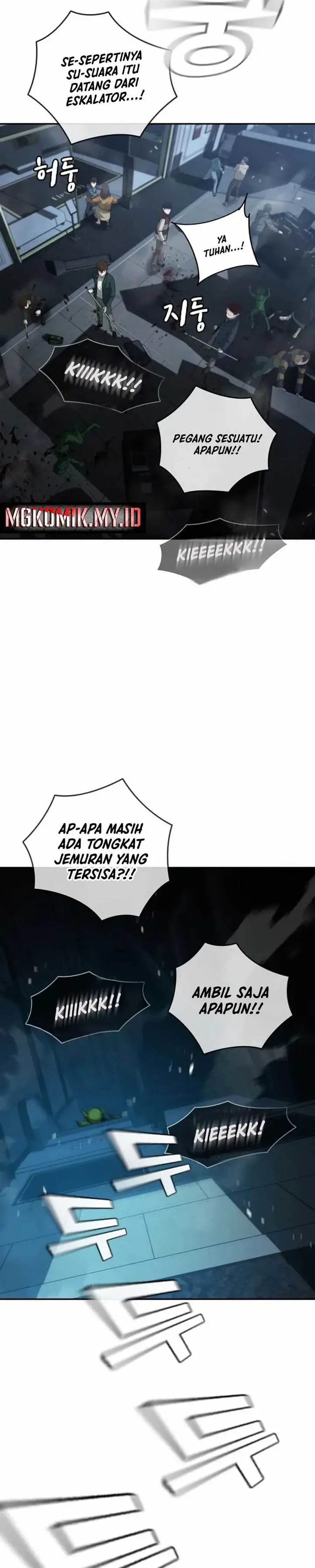 image-komik-the-regressor-protects-only-me-chapter-3-42/50