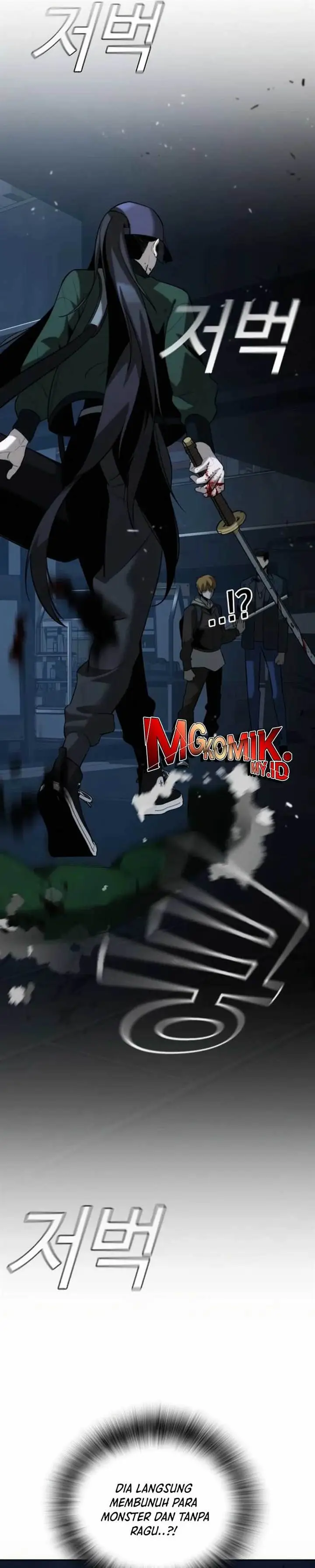 image-komik-the-regressor-protects-only-me-chapter-3-46/50