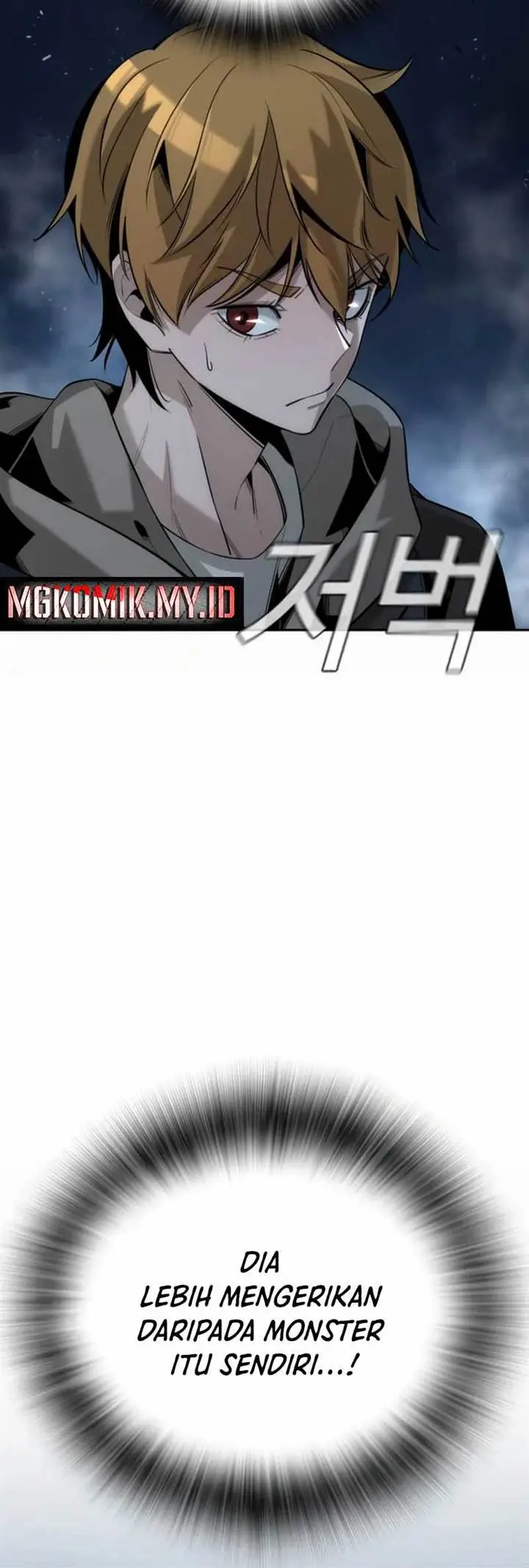 image-komik-the-regressor-protects-only-me-chapter-3-47/50