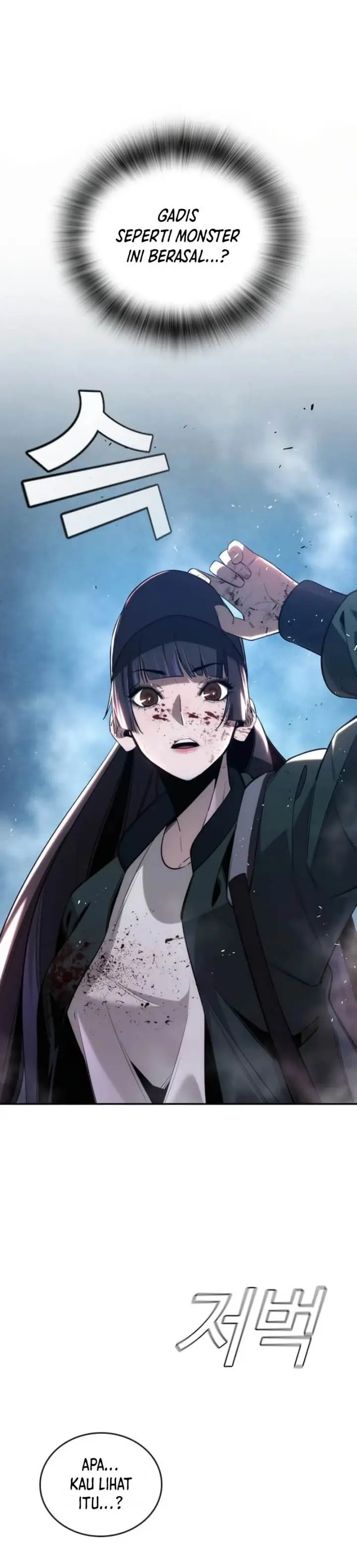 image-komik-the-regressor-protects-only-me-chapter-4-2/52