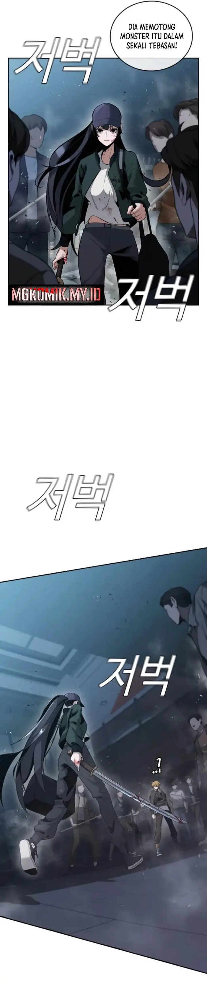 image-komik-the-regressor-protects-only-me-chapter-4-3/52