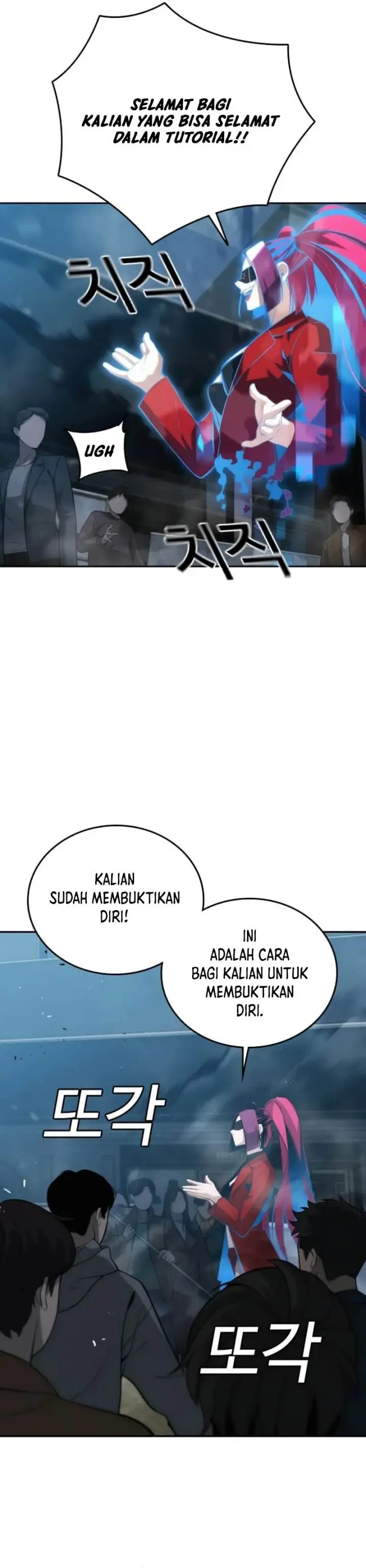 image-komik-the-regressor-protects-only-me-chapter-4-41/52