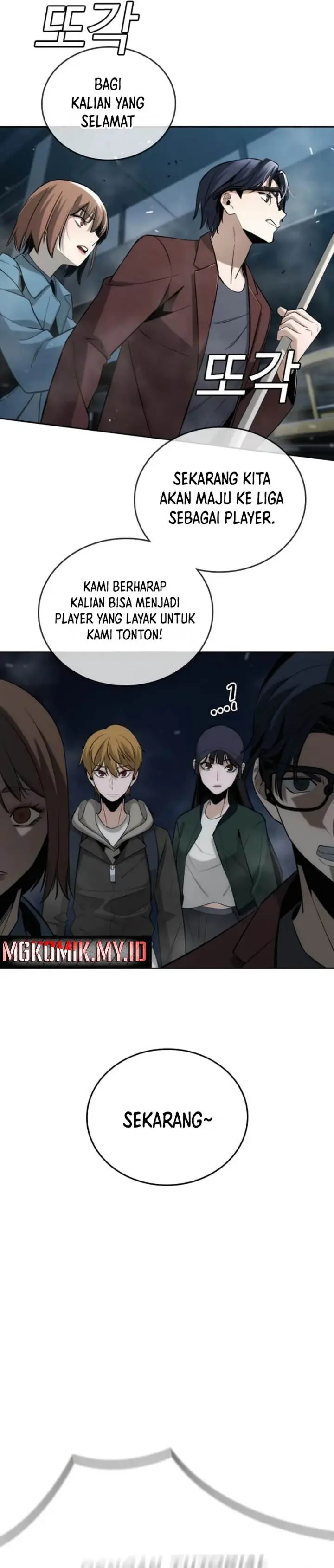 image-komik-the-regressor-protects-only-me-chapter-4-42/52