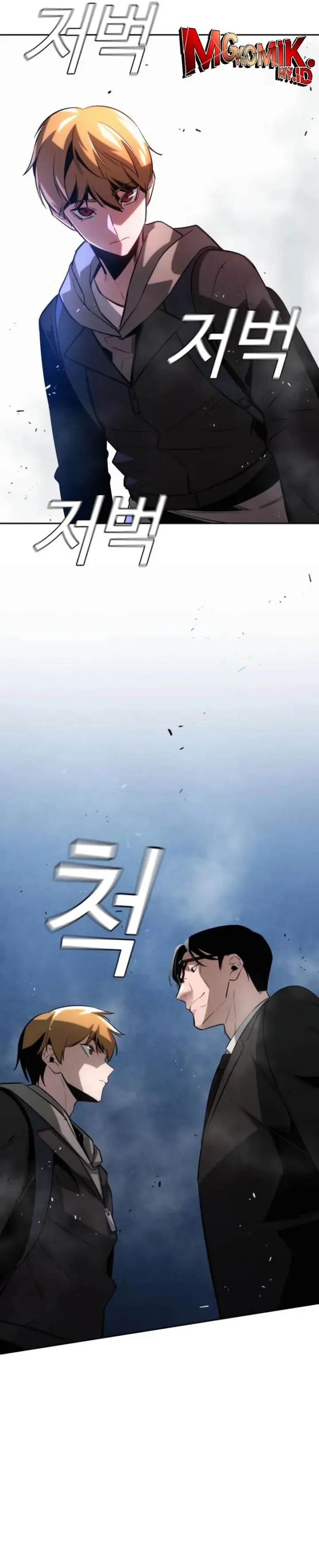 image-komik-the-regressor-protects-only-me-chapter-5-21/49