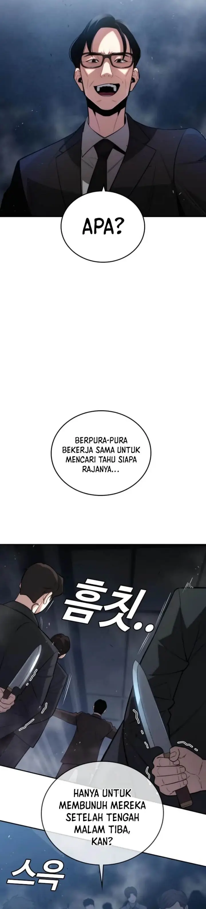 image-komik-the-regressor-protects-only-me-chapter-5-25/49