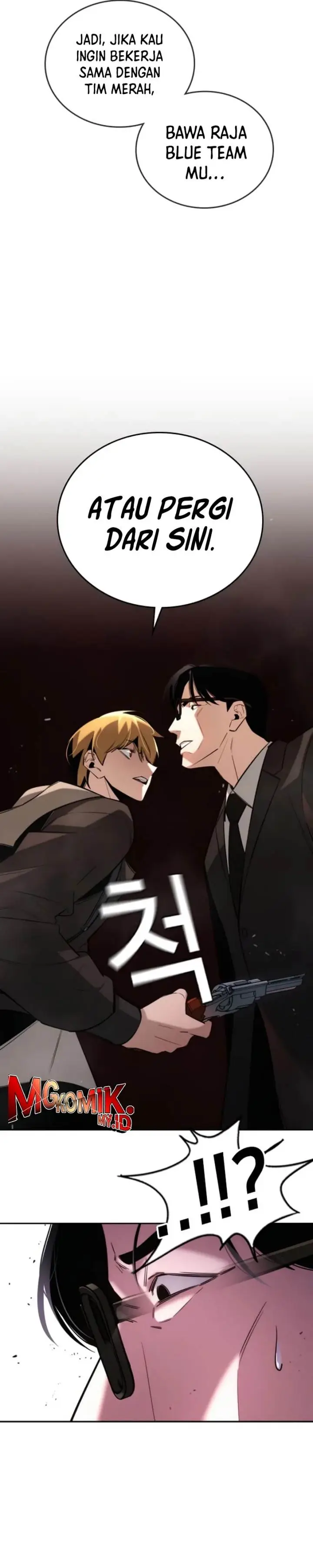 image-komik-the-regressor-protects-only-me-chapter-5-27/49