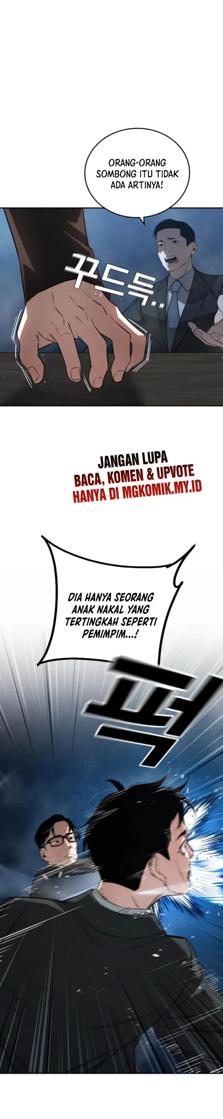 image-komik-the-regressor-protects-only-me-chapter-5-42/49