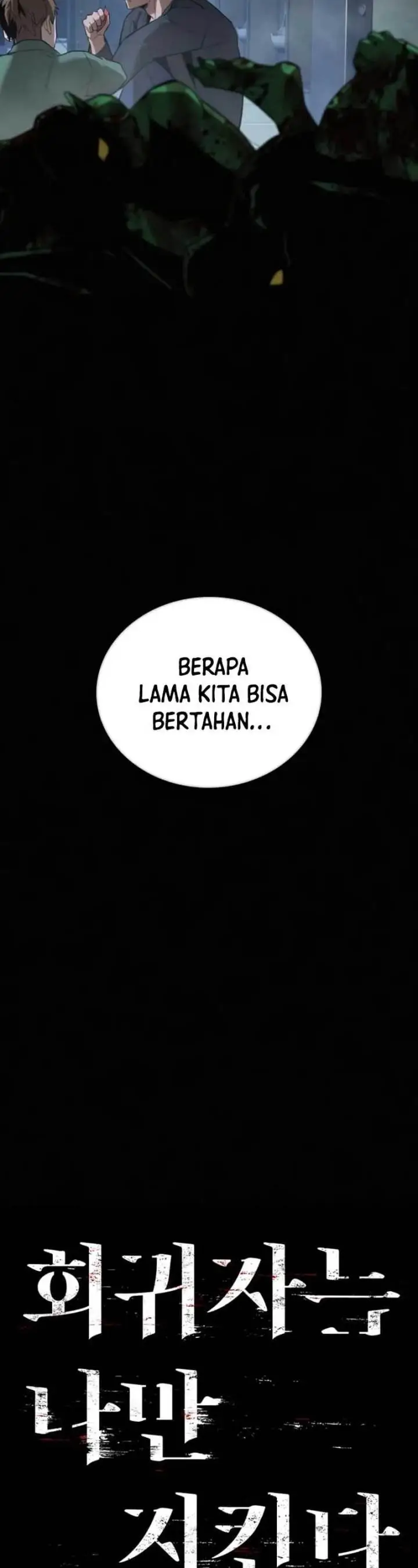 image-komik-the-regressor-protects-only-me-chapter-6-7/62