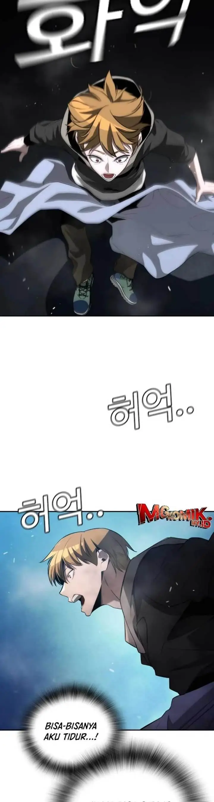 image-komik-the-regressor-protects-only-me-chapter-6-43/62