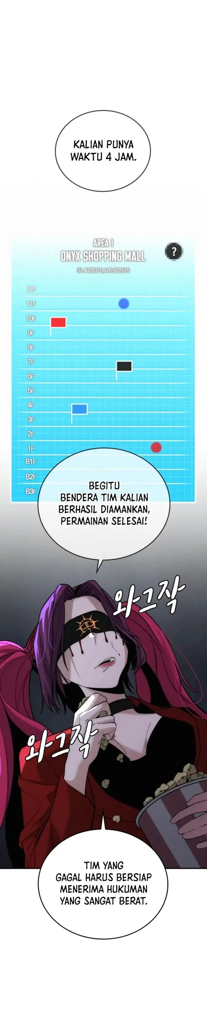 image-komik-the-regressor-protects-only-me-chapter-7-3/63