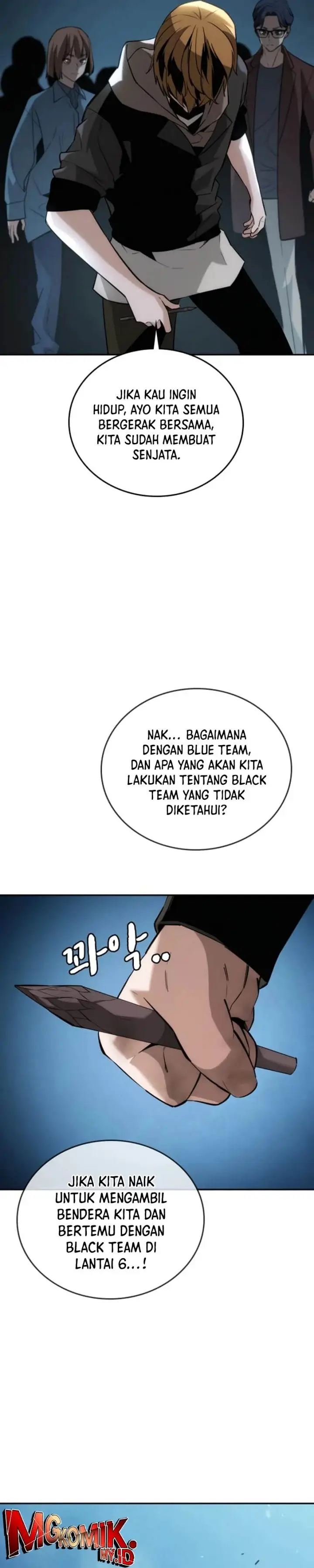 image-komik-the-regressor-protects-only-me-chapter-7-13/63