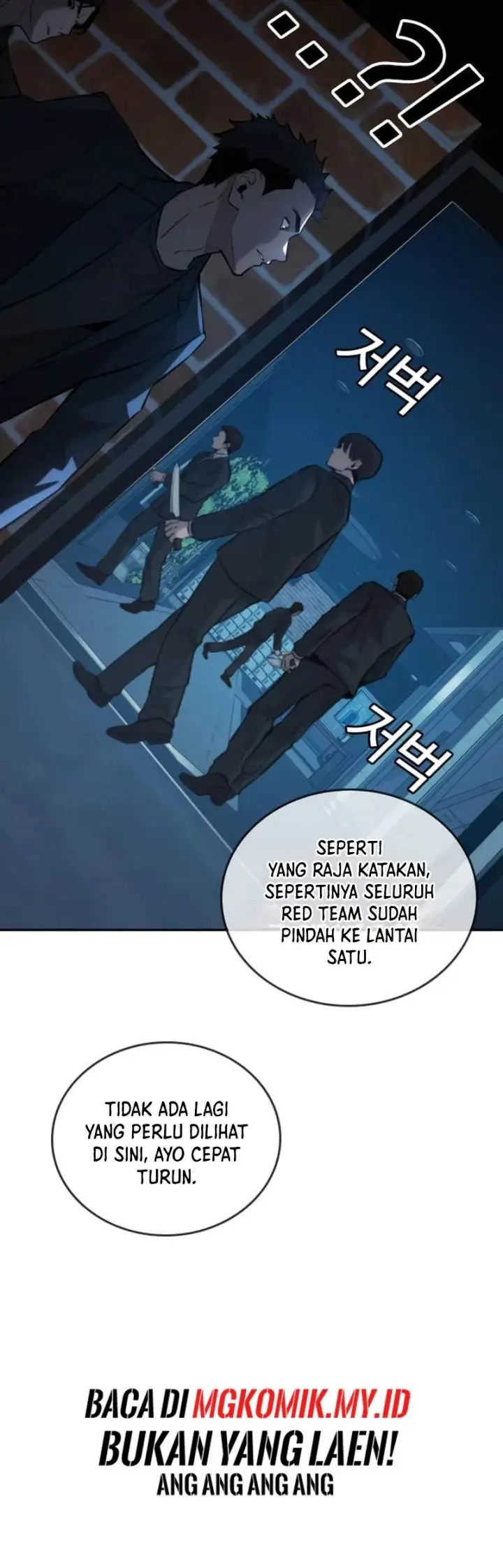 image-komik-the-regressor-protects-only-me-chapter-7-17/63