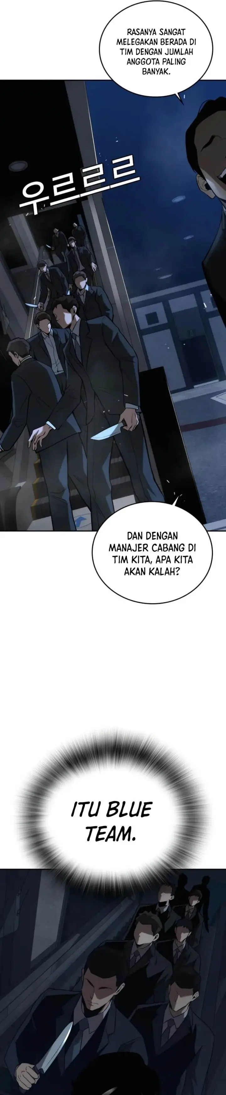 image-komik-the-regressor-protects-only-me-chapter-7-18/63