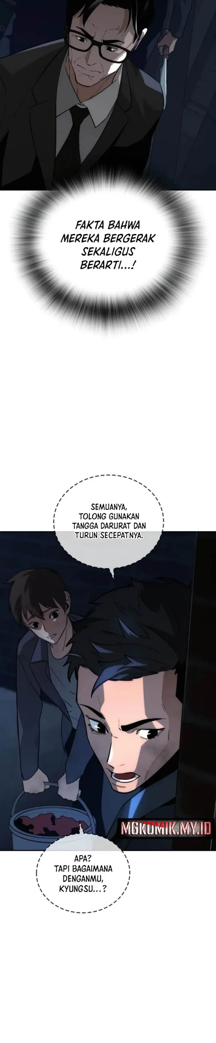 image-komik-the-regressor-protects-only-me-chapter-7-19/63