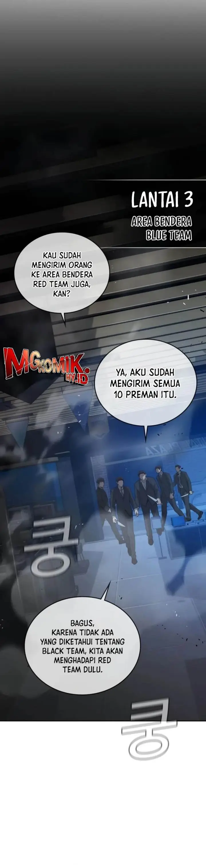 image-komik-the-regressor-protects-only-me-chapter-7-21/63