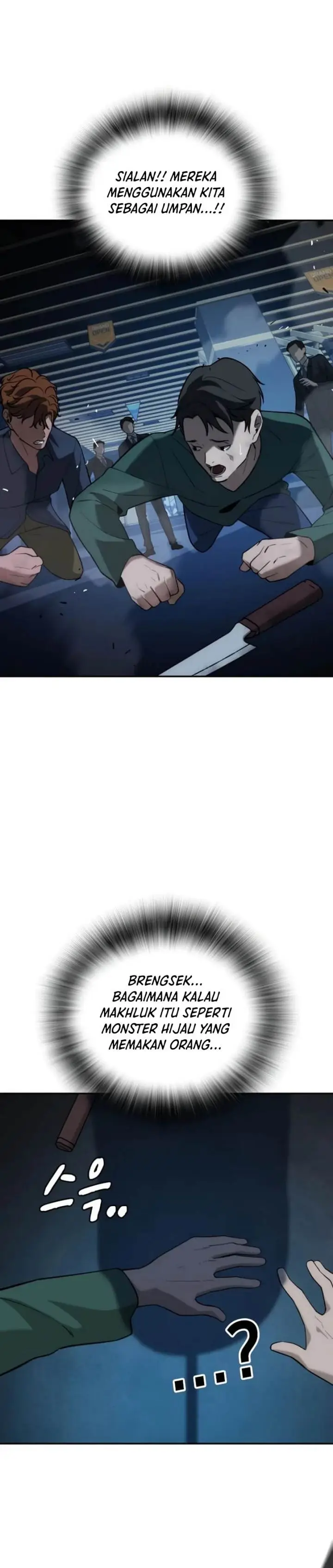 image-komik-the-regressor-protects-only-me-chapter-7-26/63