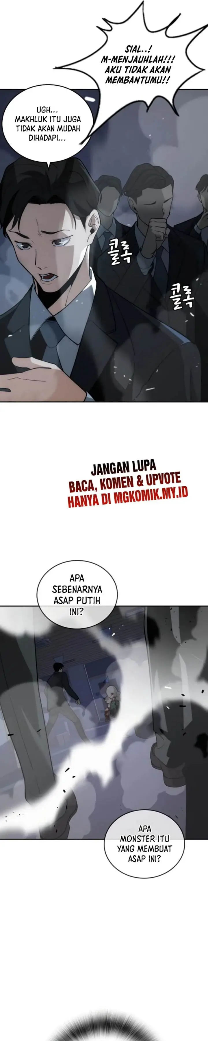 image-komik-the-regressor-protects-only-me-chapter-7-29/63