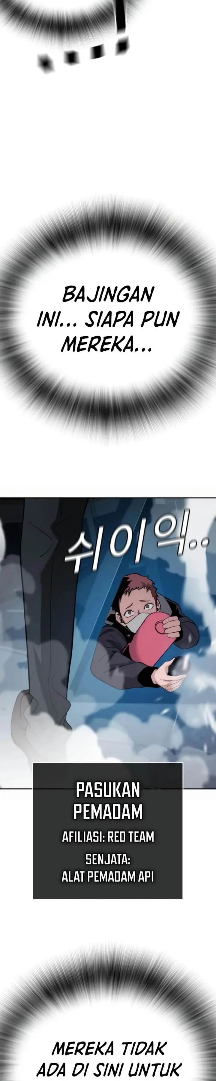 image-komik-the-regressor-protects-only-me-chapter-7-39/63