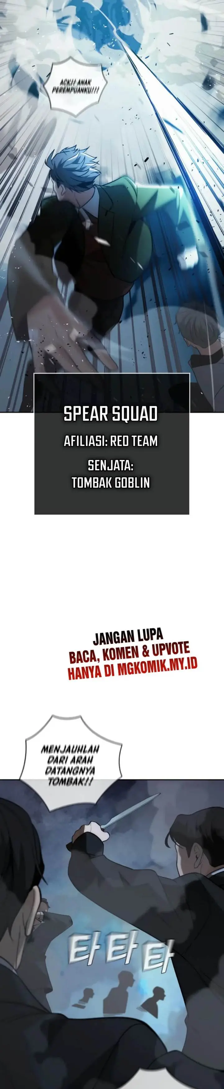 image-komik-the-regressor-protects-only-me-chapter-7-42/63