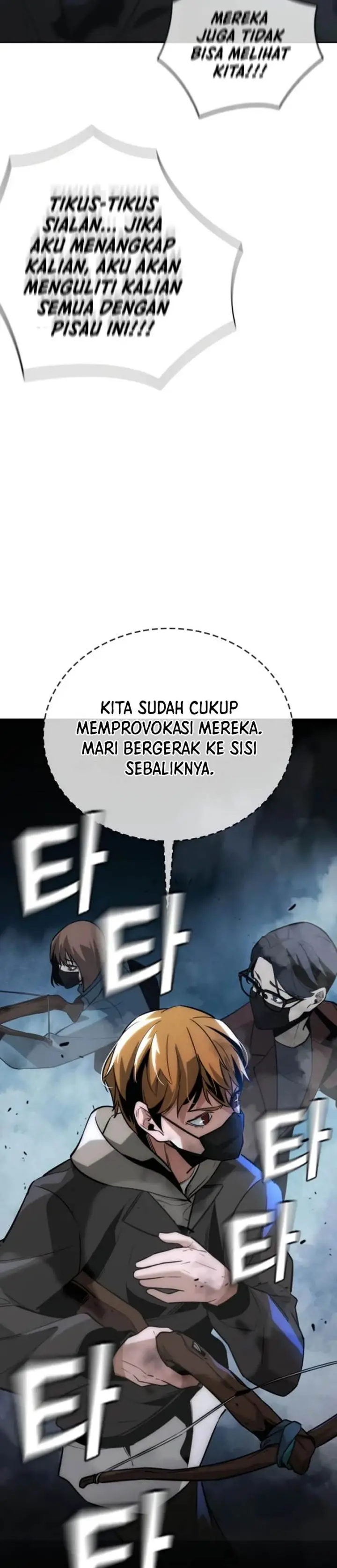 image-komik-the-regressor-protects-only-me-chapter-7-43/63