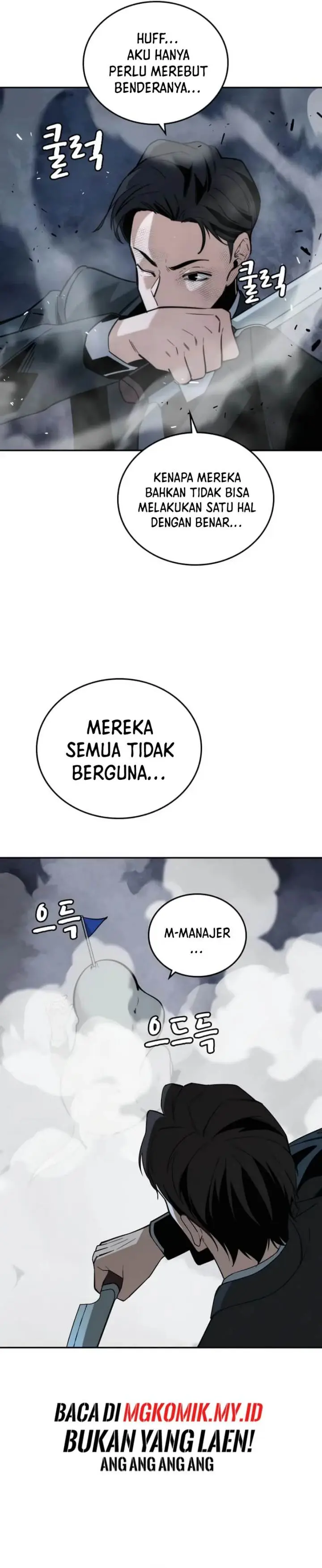 image-komik-the-regressor-protects-only-me-chapter-7-57/63