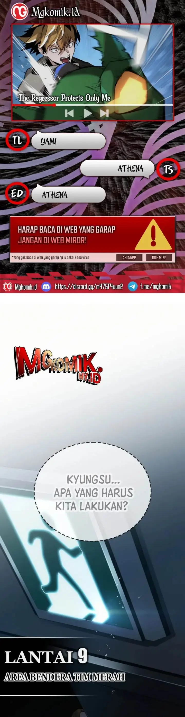 image-komik-the-regressor-protects-only-me-chapter-8-0/58