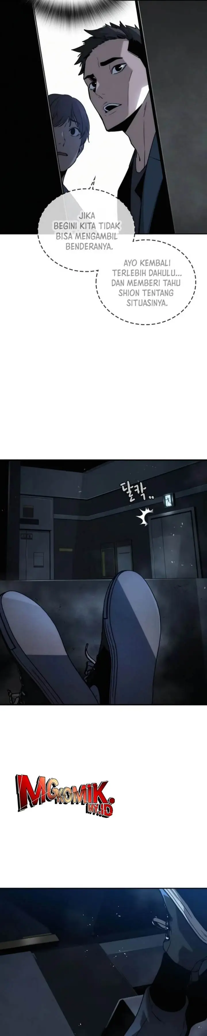 image-komik-the-regressor-protects-only-me-chapter-8-5/58