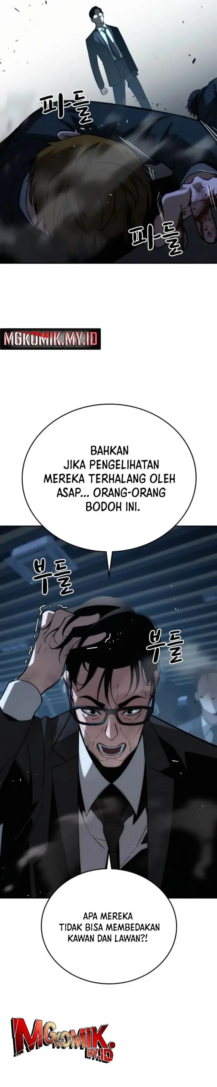 image-komik-the-regressor-protects-only-me-chapter-8-10/58