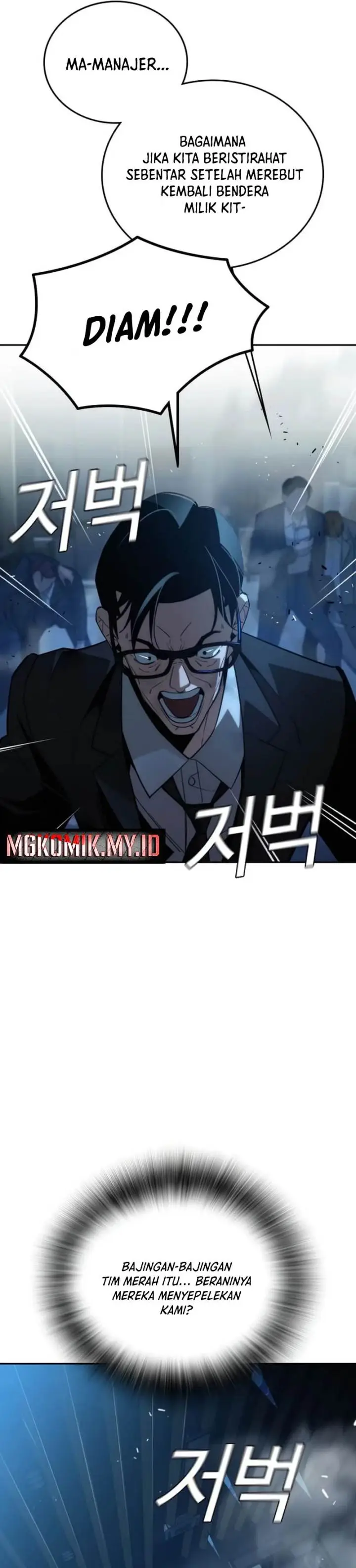 image-komik-the-regressor-protects-only-me-chapter-8-13/58