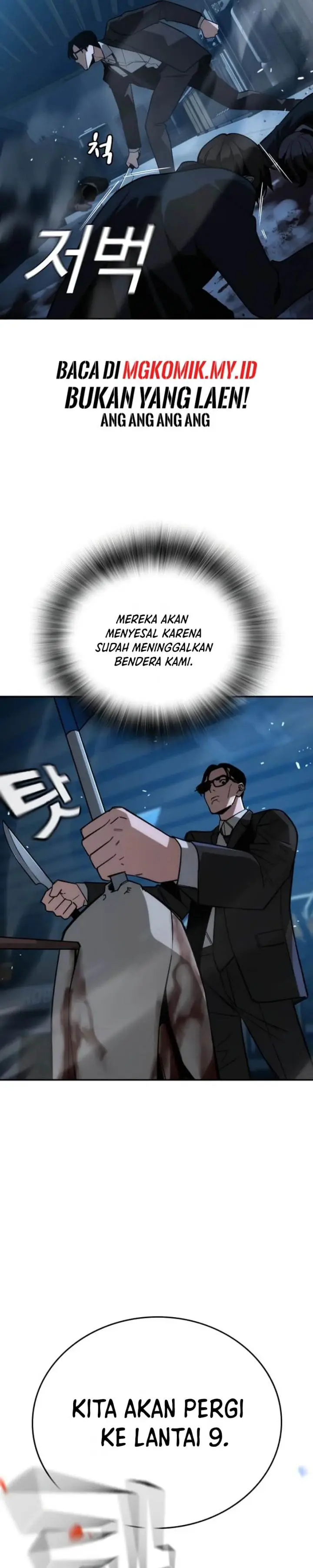 image-komik-the-regressor-protects-only-me-chapter-8-14/58