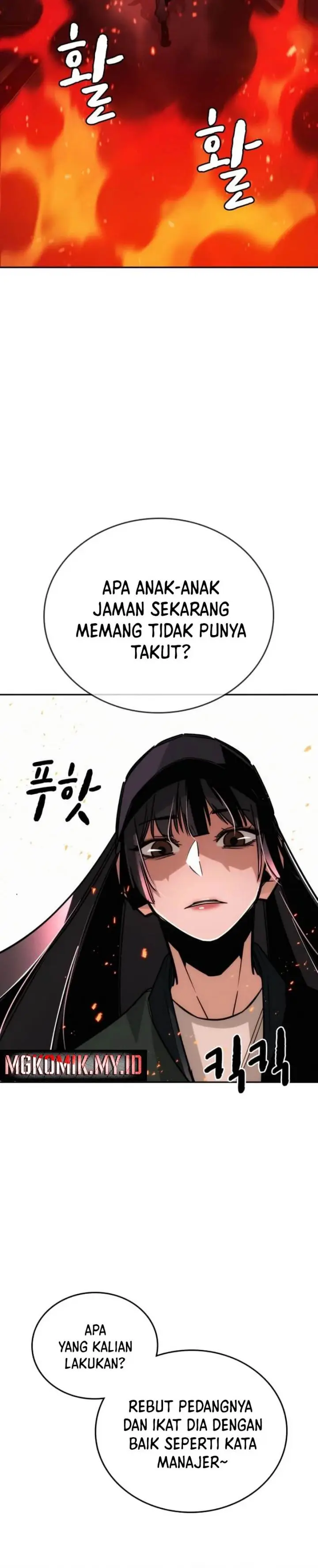 image-komik-the-regressor-protects-only-me-chapter-8-20/58