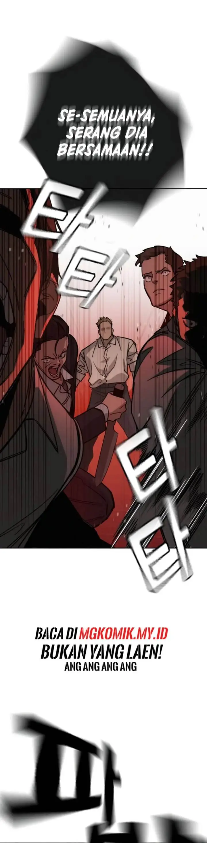 image-komik-the-regressor-protects-only-me-chapter-8-29/58